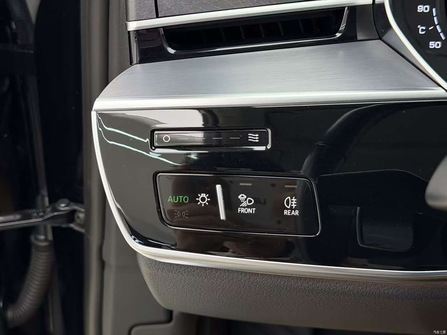 Audi A8L, 2023 9