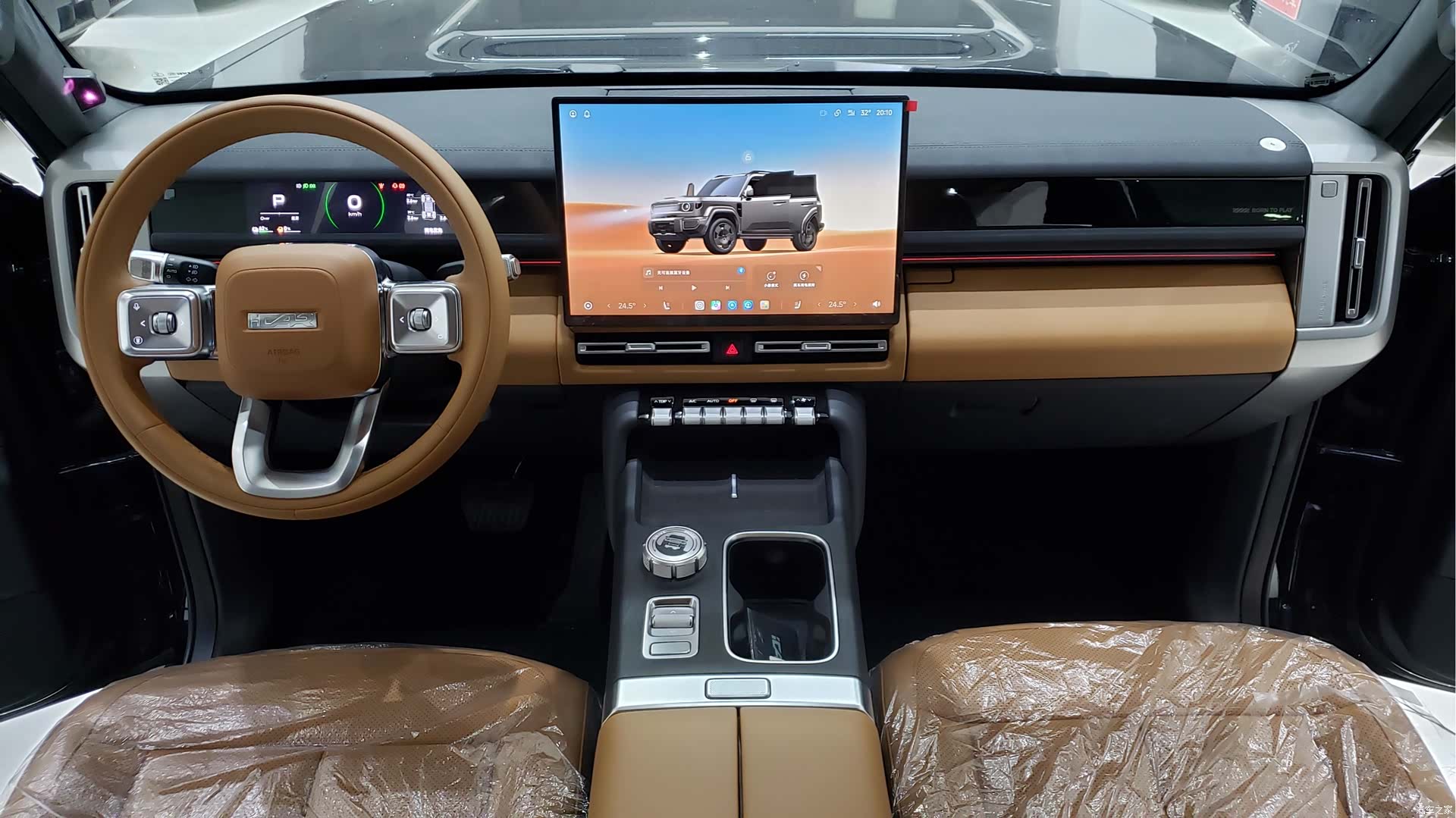 Chery V27, 2026 все фото
