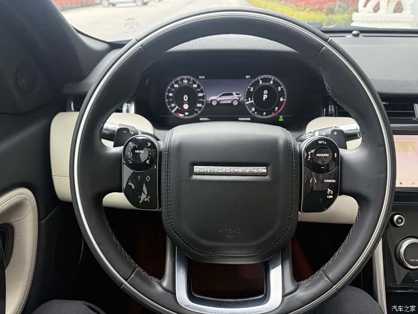 Land Rover Discovery, 2021 12