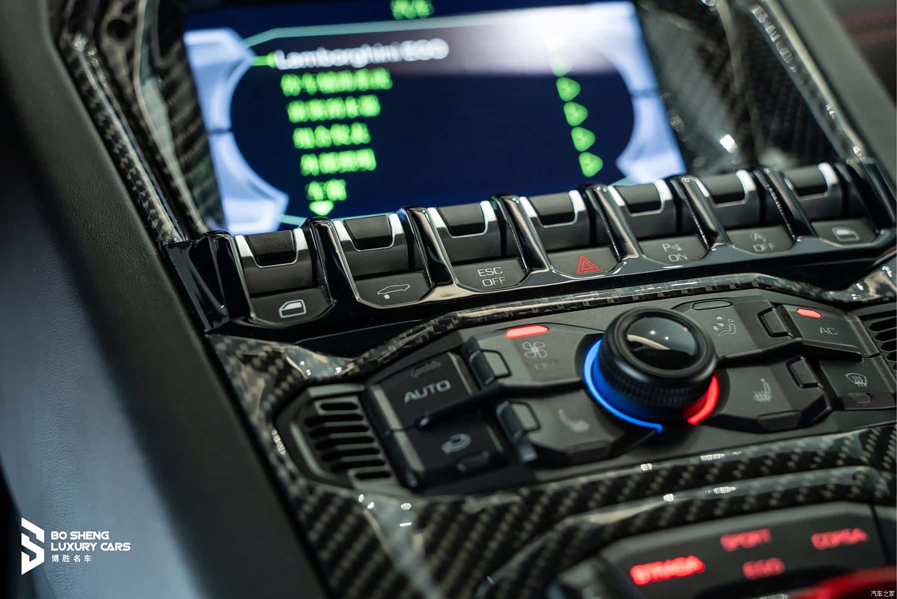 Lamborghini Aventador, 2019 17