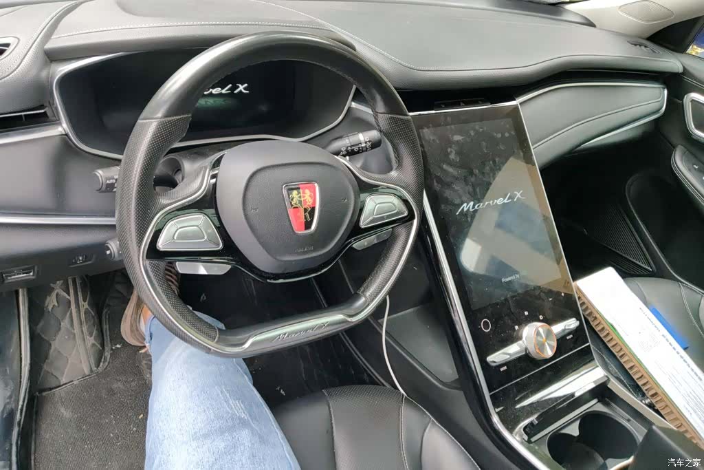 Roewe MARVEL, 2020 12