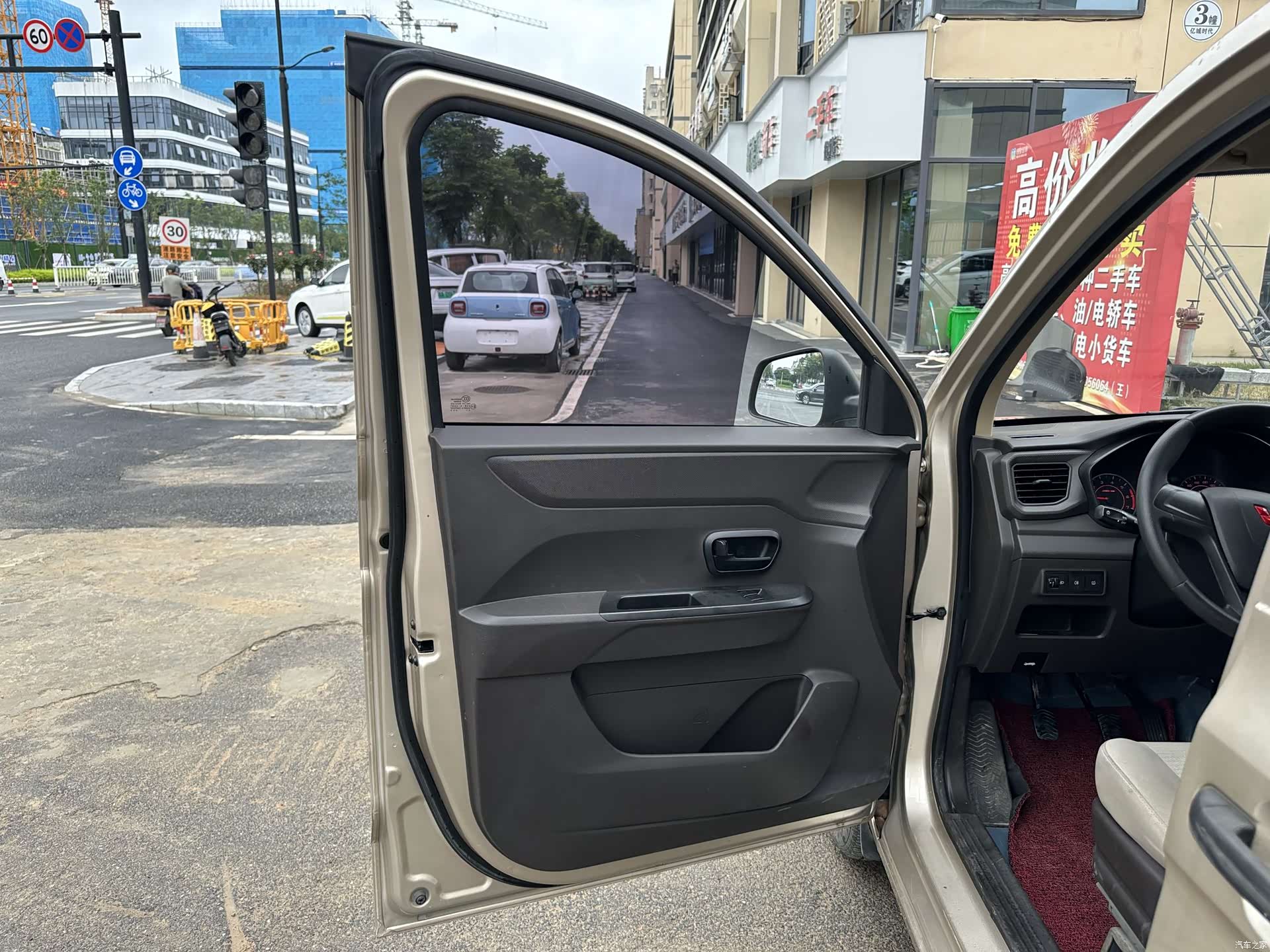Wuling Hongguang, 2024 13