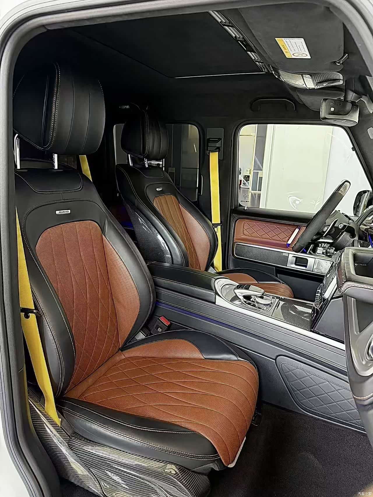 Mercedes-Benz G-Class, 2024 9