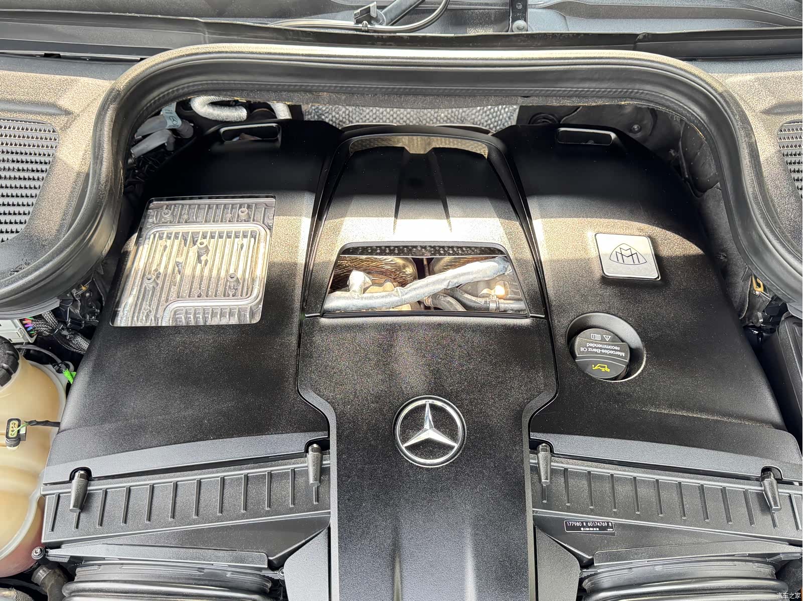 Maybach GLS, 2021 23