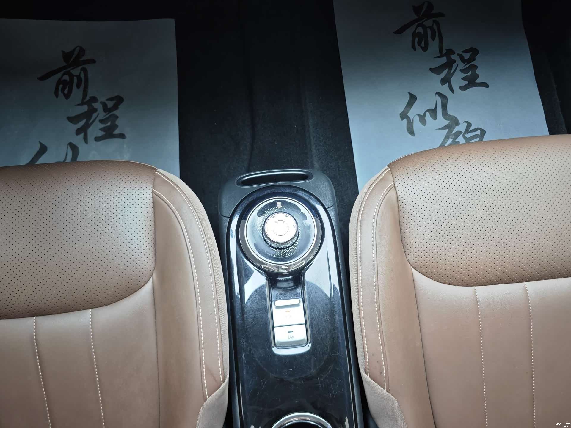 Wuling Bingo, 2024 15