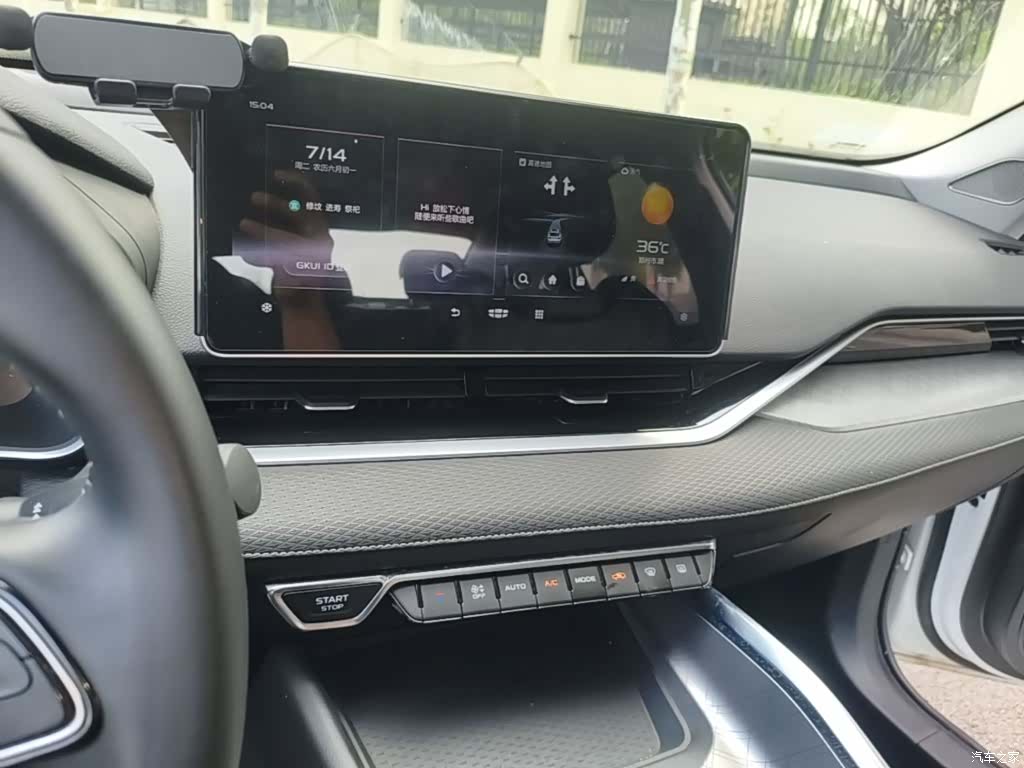 Geely Preface, 2021 13