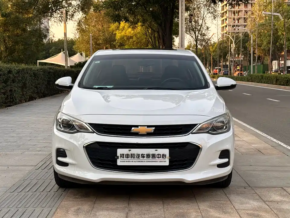 Chevrolet Kovoz
