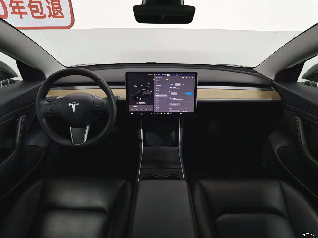 Tesla Model 3, 2020 все фото