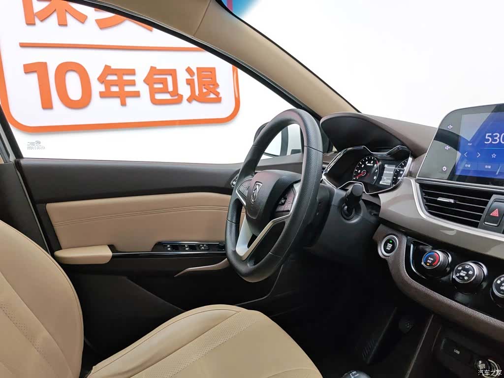 Wuling 310W, 2019 22