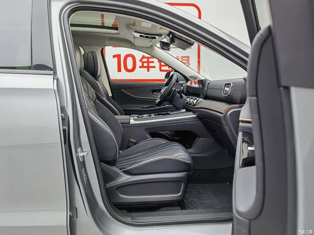 Chery Tiggo 9, 2024 23