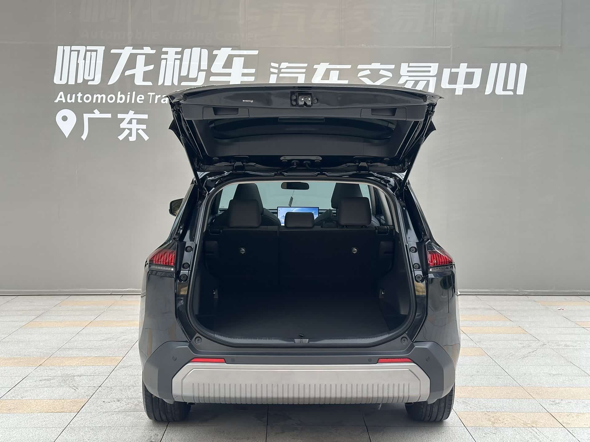 Toyota Wildlander, 2026 13