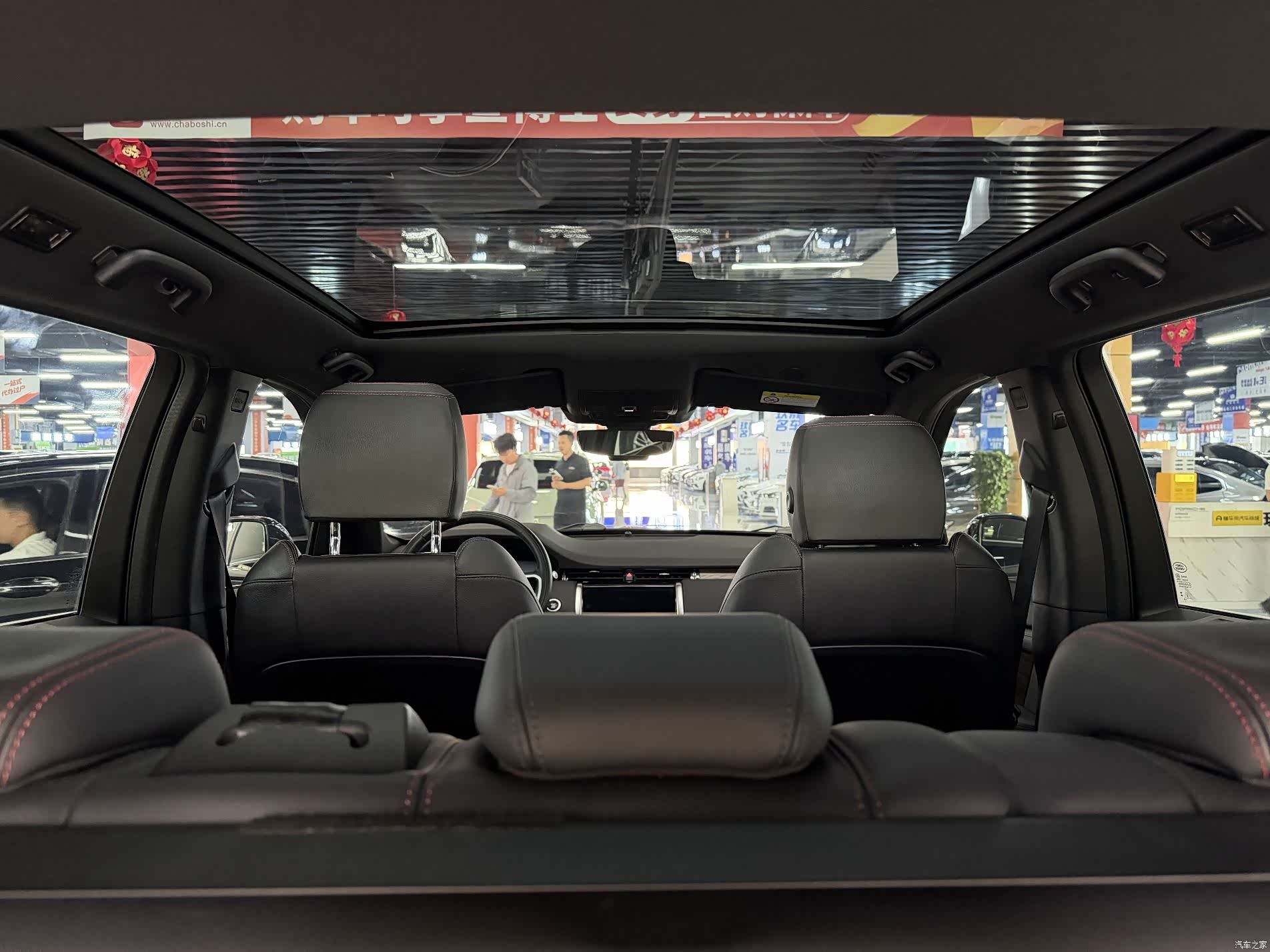 Land Rover Discovery, 2023 16