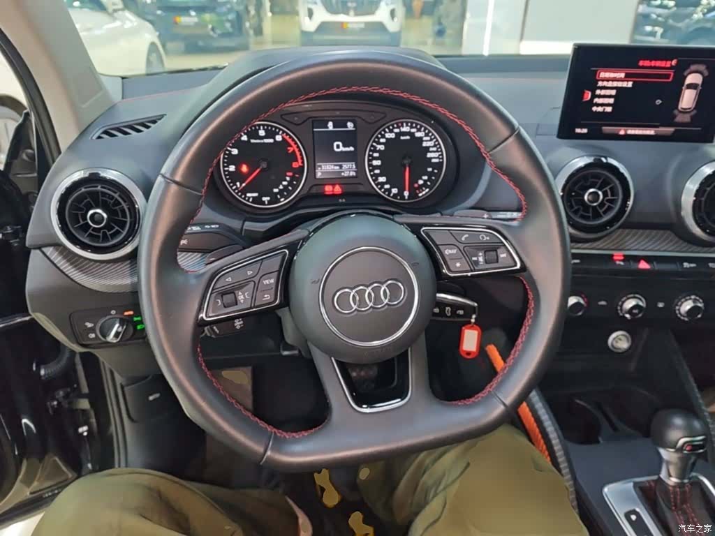 Audi Q2L, 2024 11