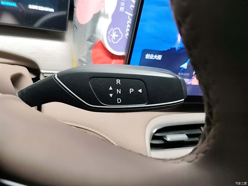 Chery Tiggo 8 Plus, 2025 14