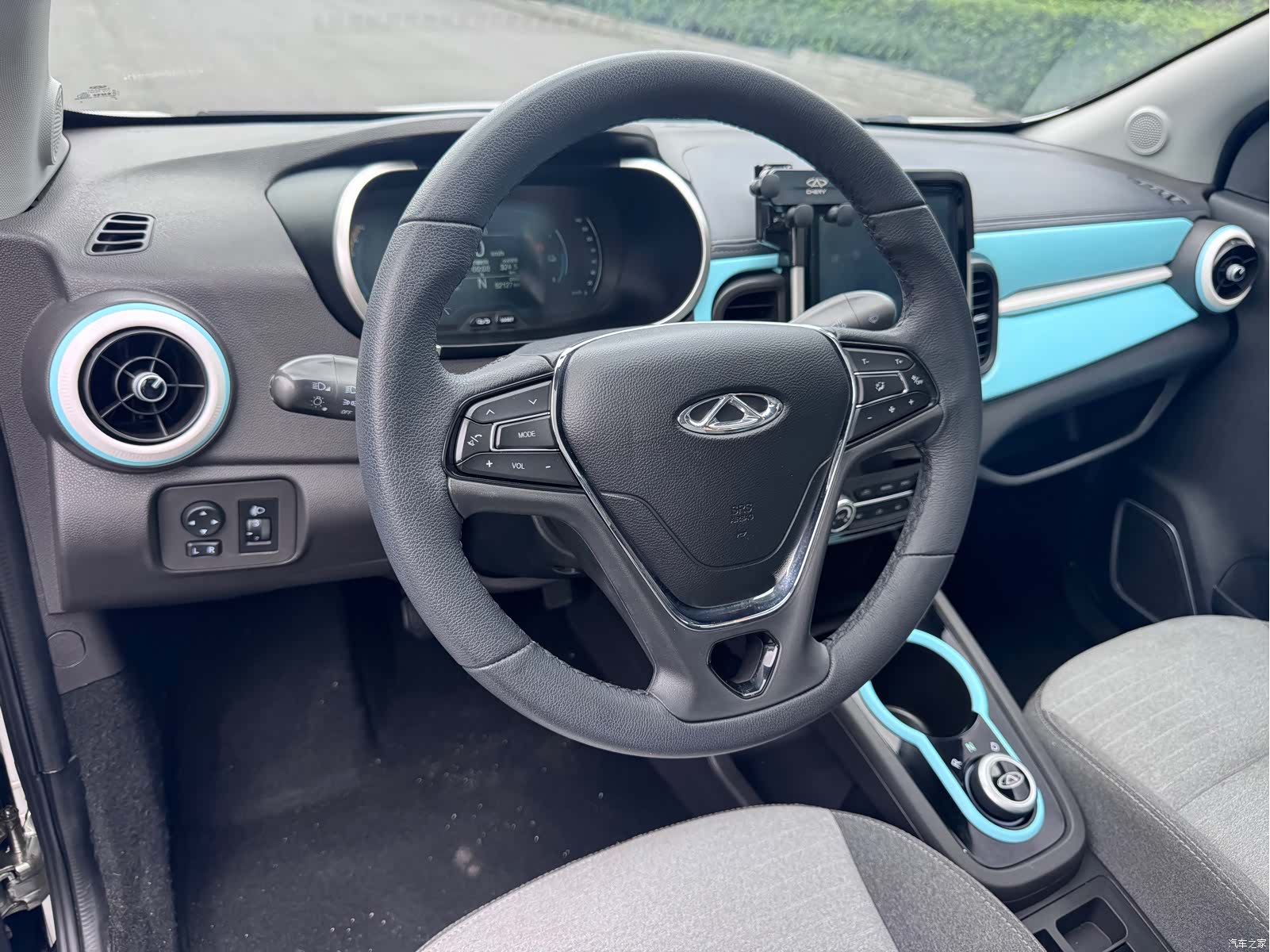 Chery 15, 2021 6