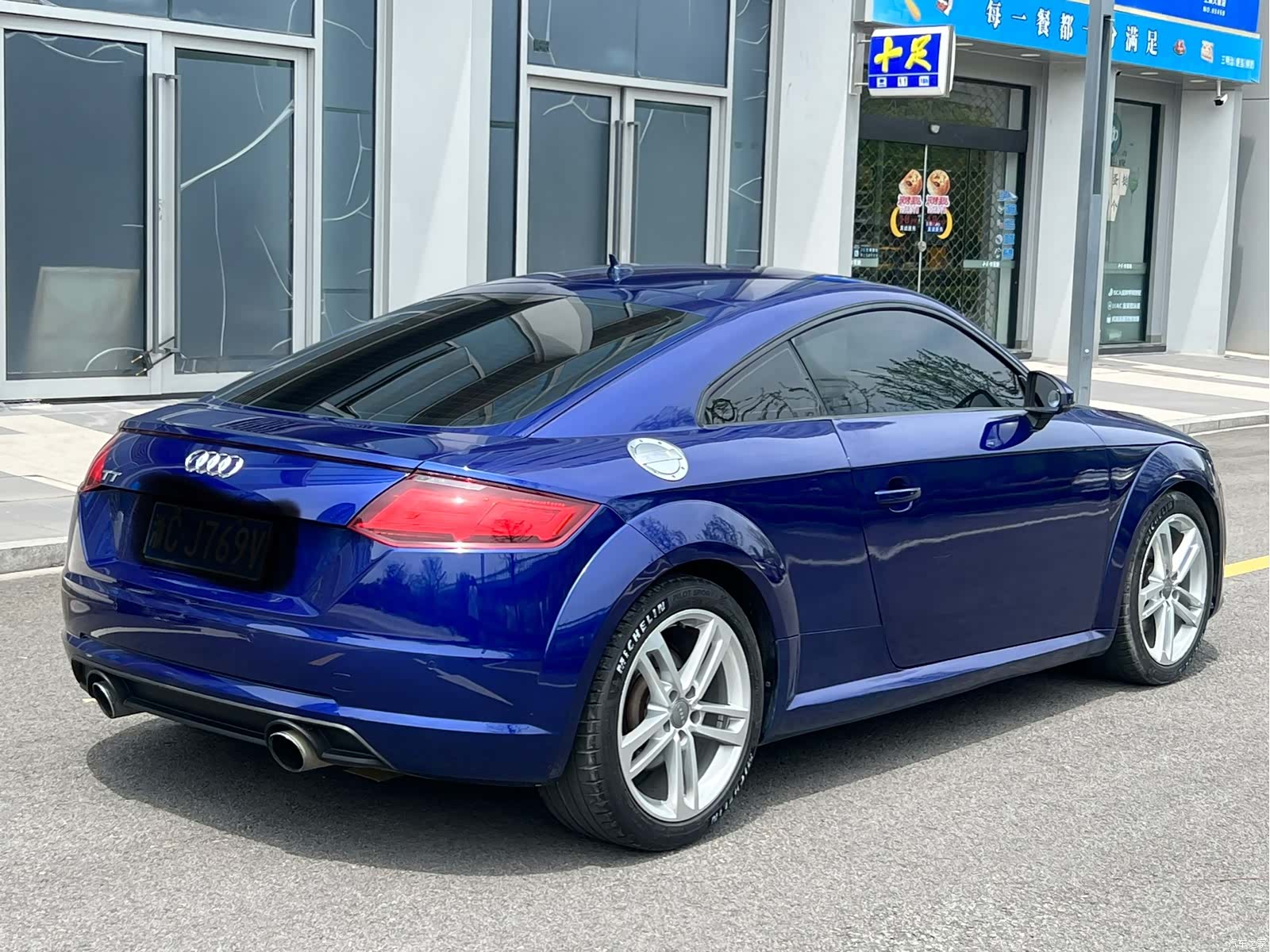 Audi TT, 2017 7