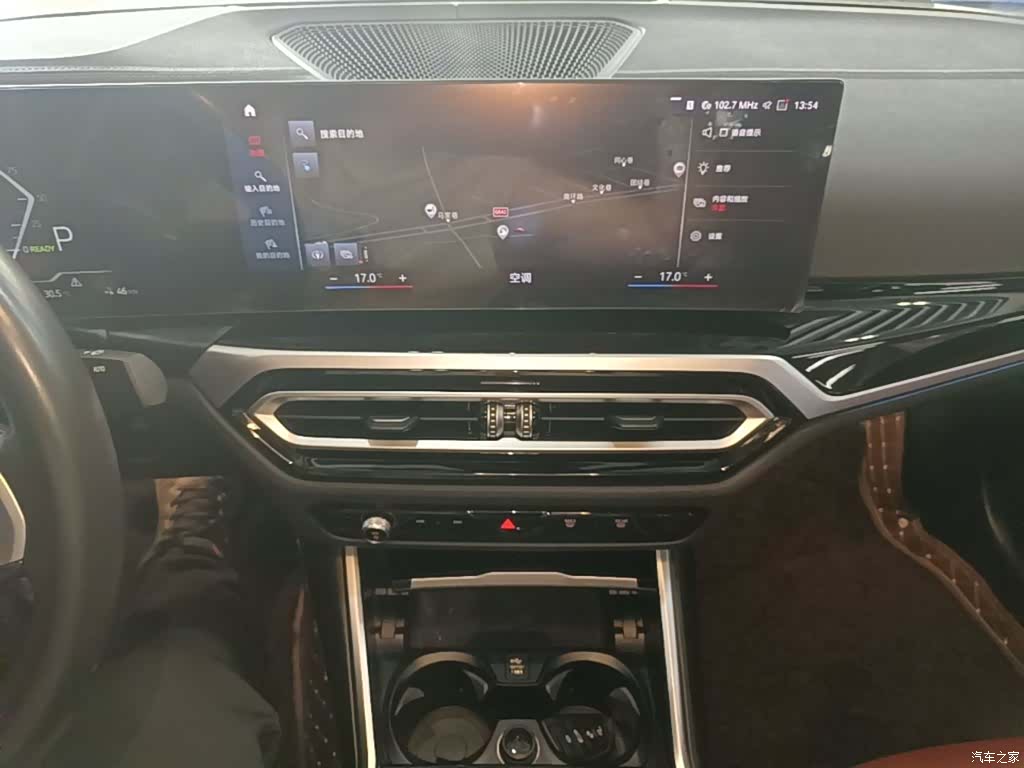 BMW i3, 2023 13