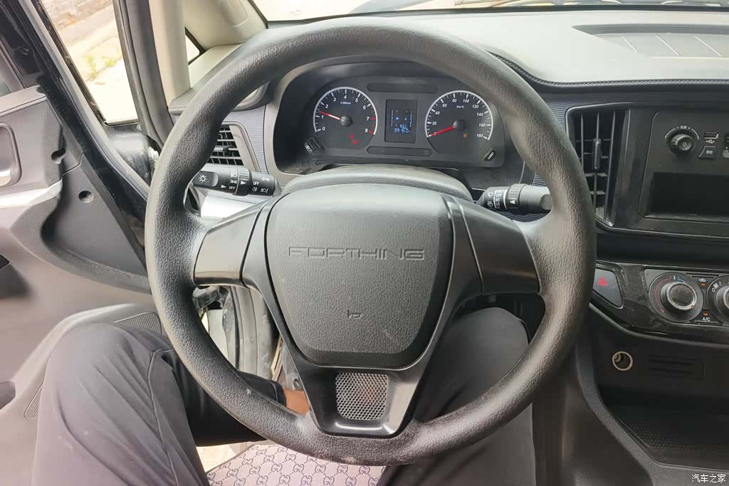 DongFeng M5L, 2023 15