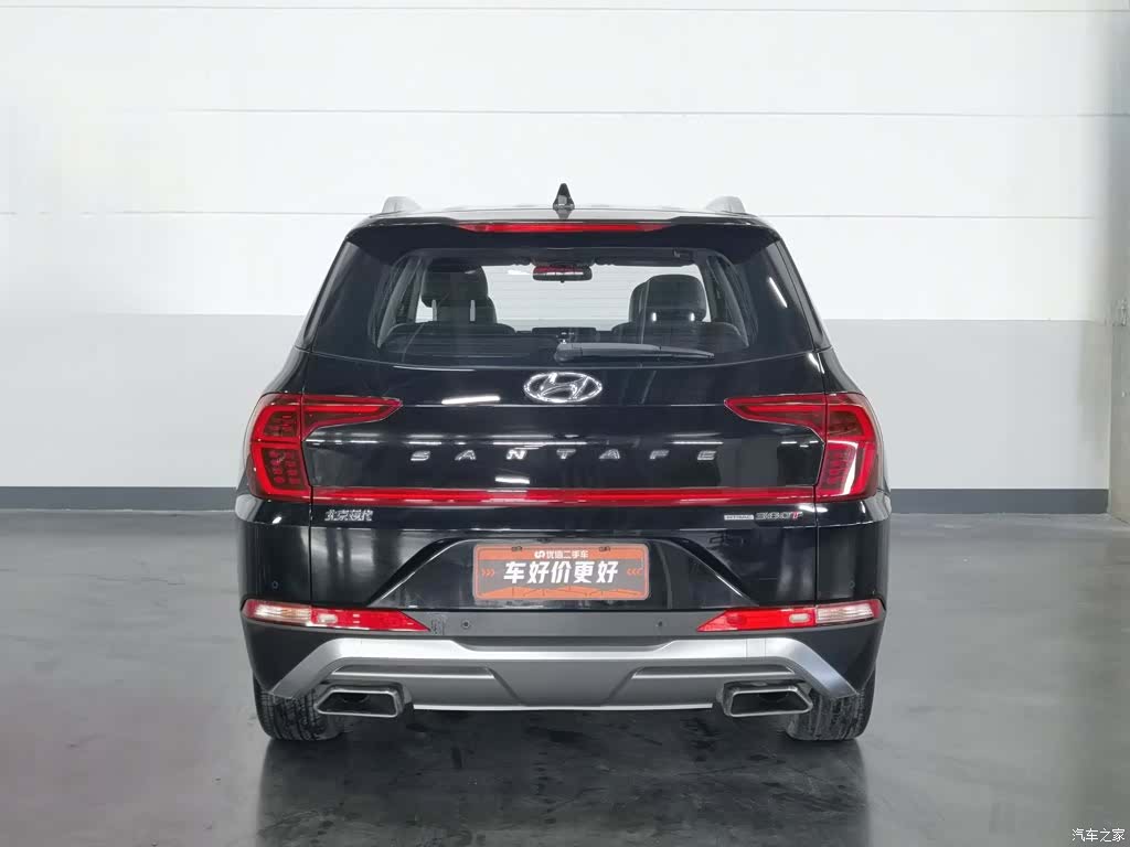 Hyundai Santa Fe, 2021 4