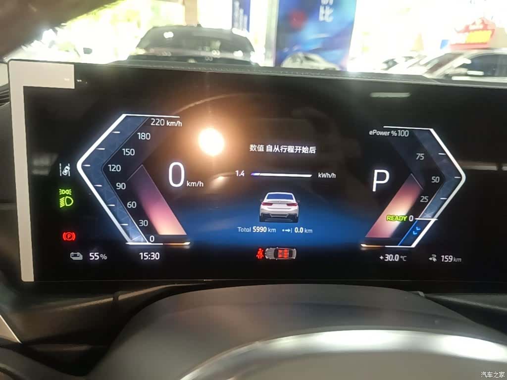 BMW i3, 2024 12