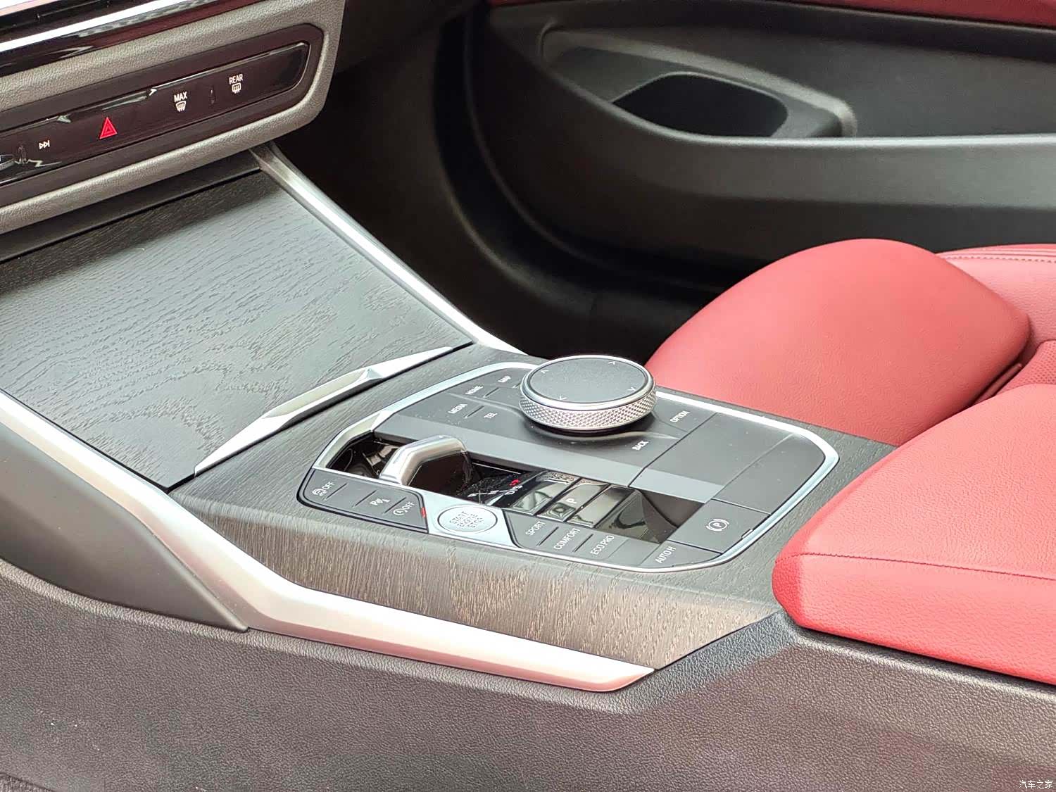 BMW 4 Series, 2024 8