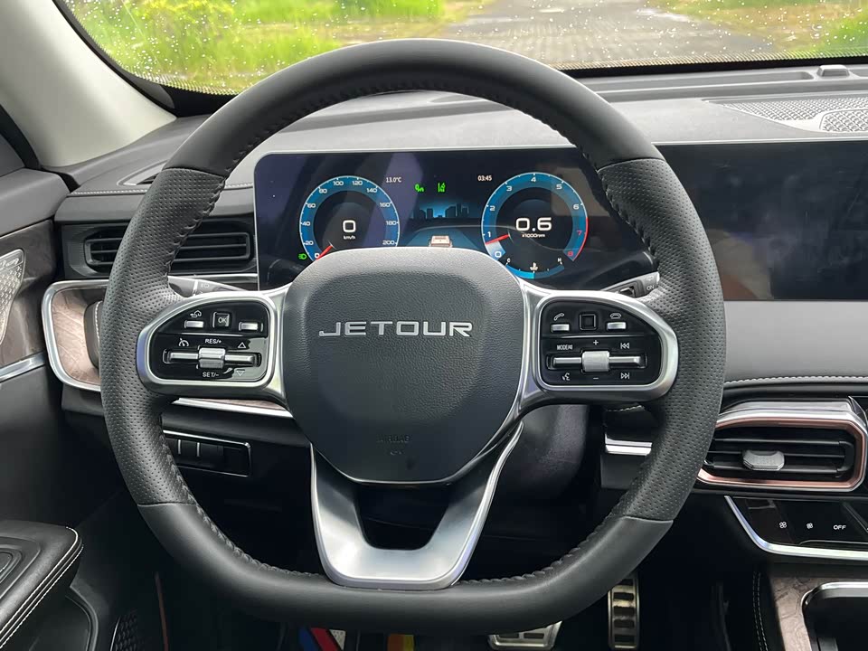 Jetour X70 PLUS