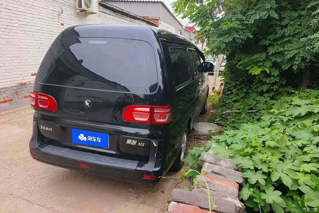 DongFeng M5L, 2023 3