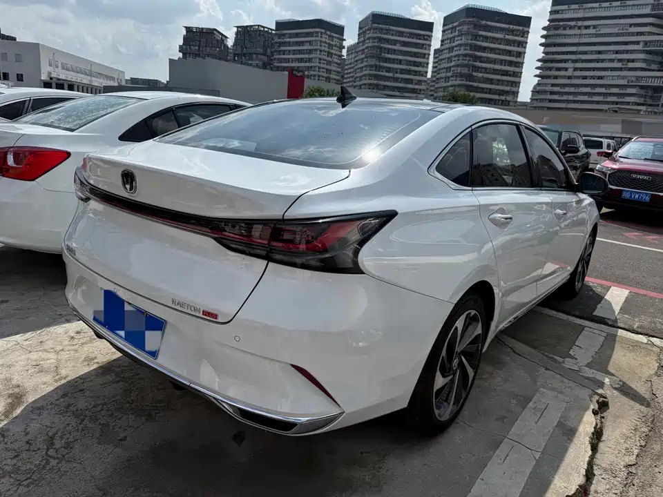 Changan Ruicheng PLUS