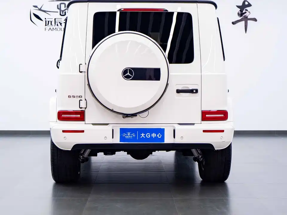 Mercedes-Benz G-class