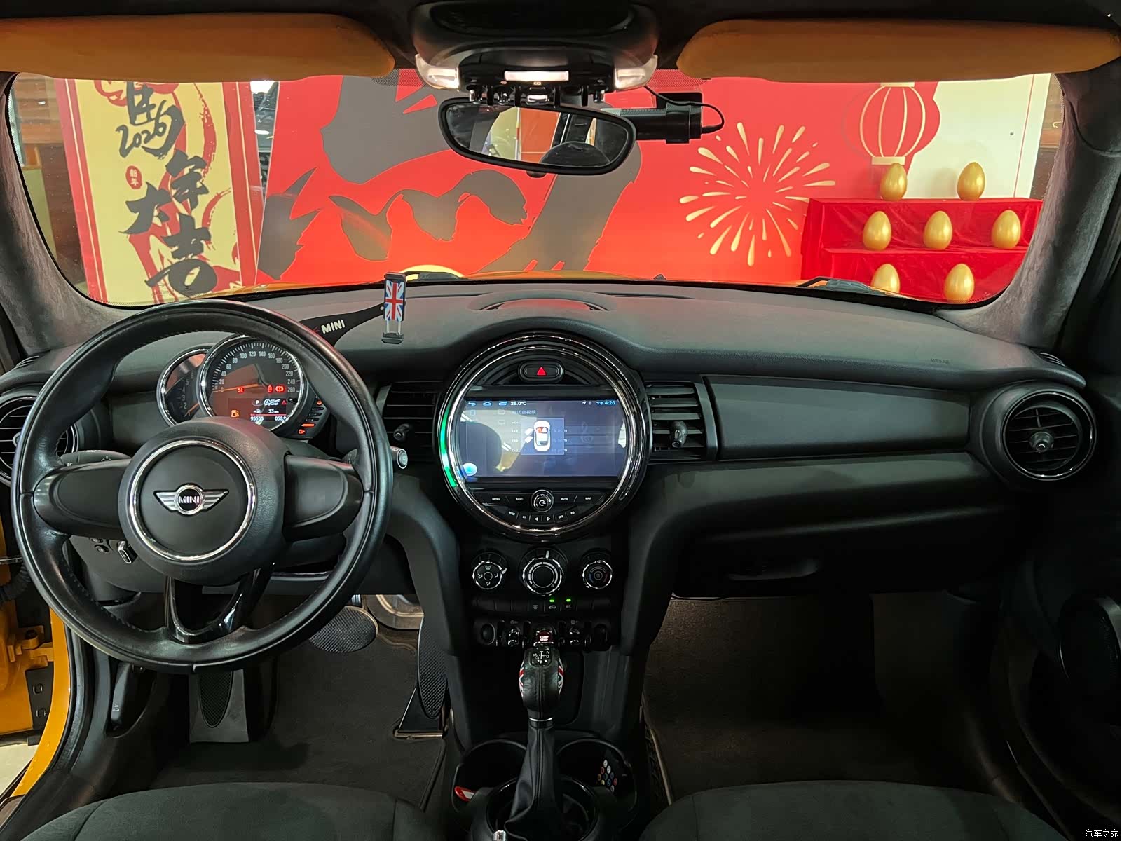 Mini ONE, 2016 8
