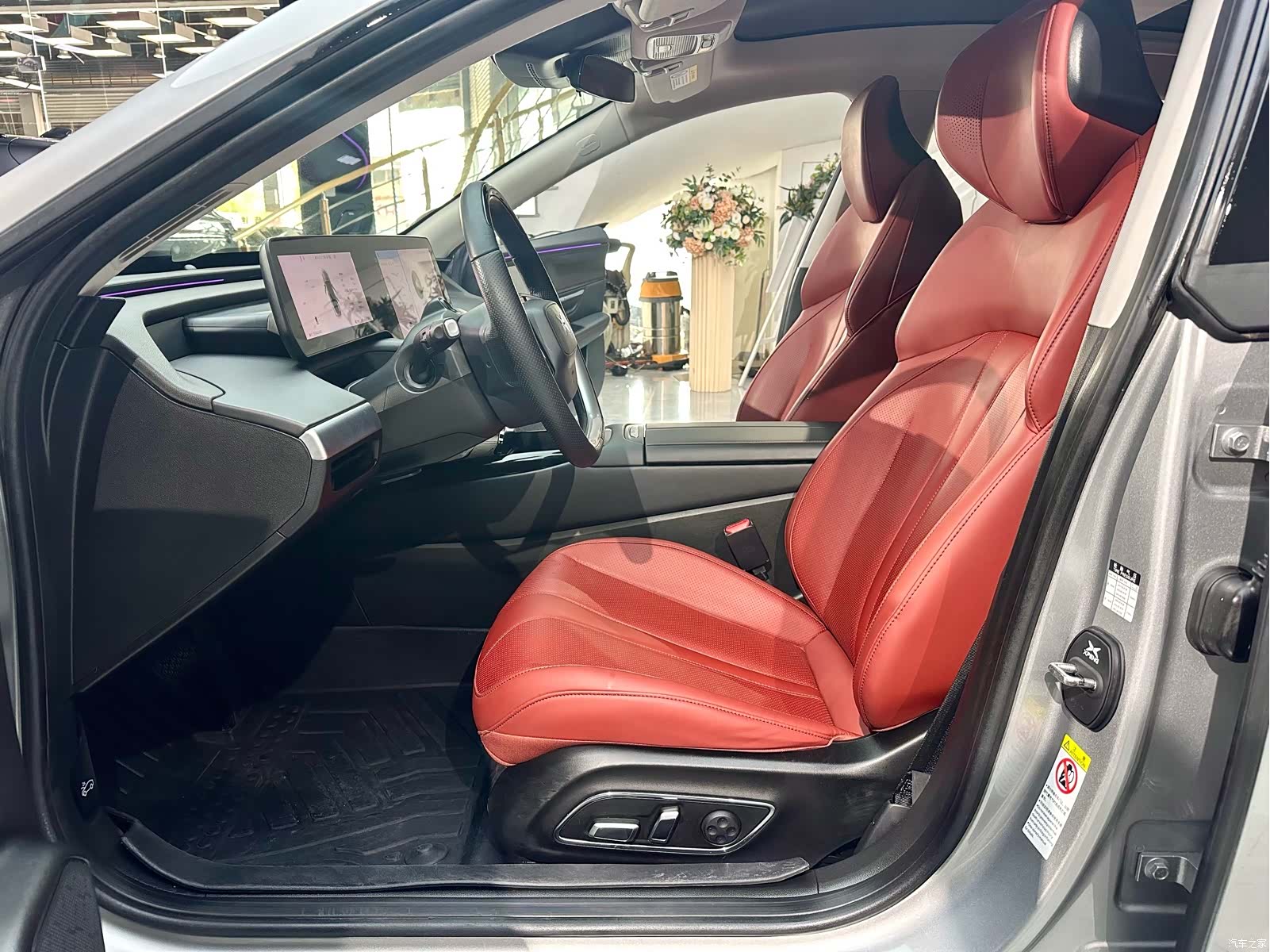 Xpeng P7, 2021 8