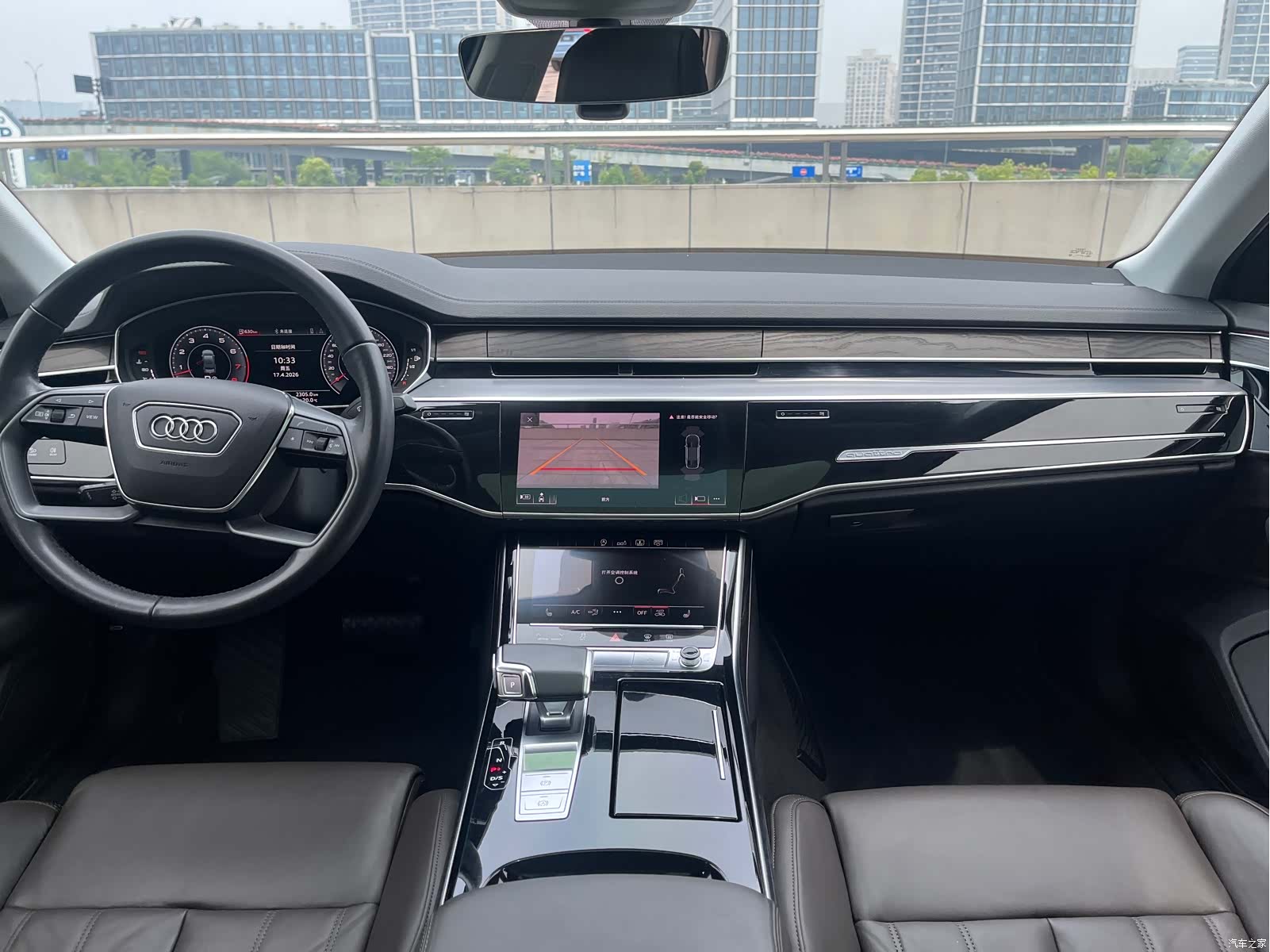 Audi A8L, 2020 10