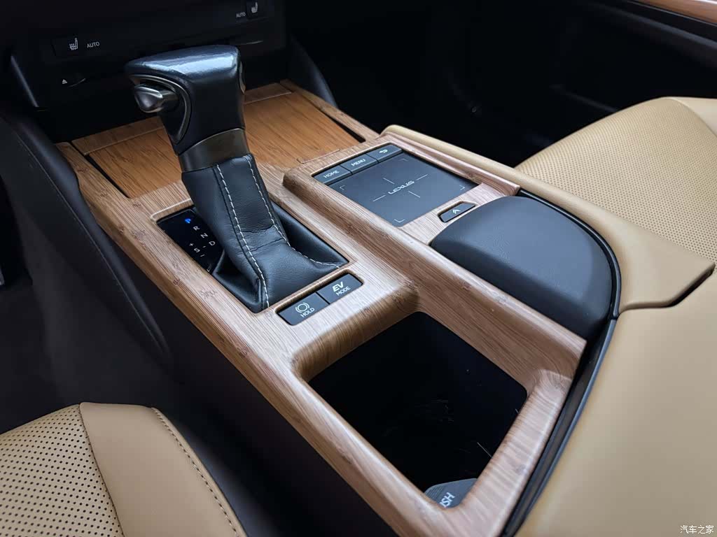 Lexus ES, 2020 12
