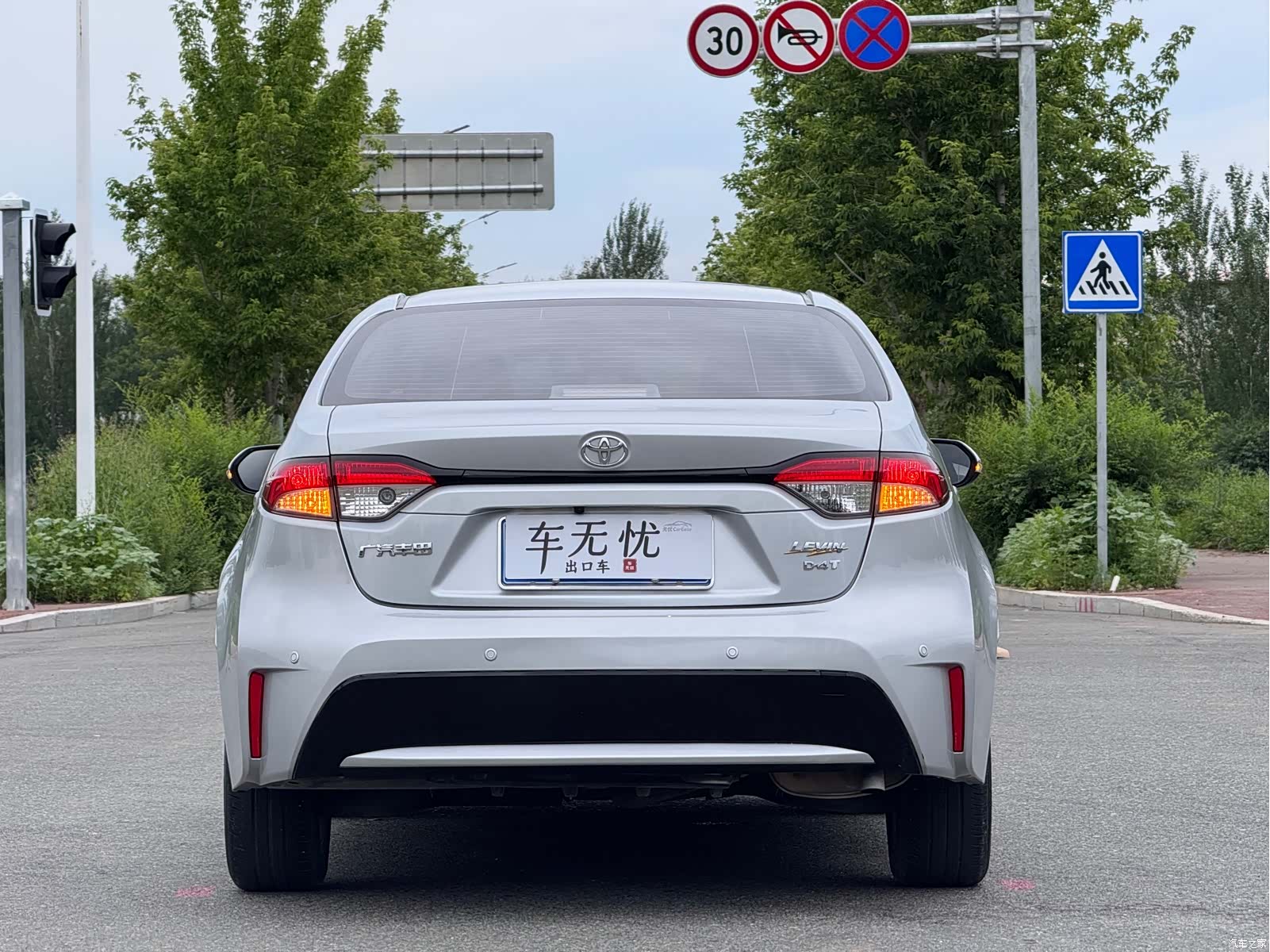Toyota Levin, 2022 все фото
