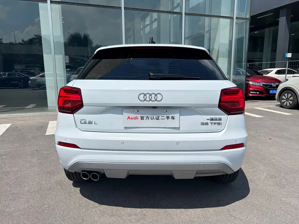 Audi Q2L