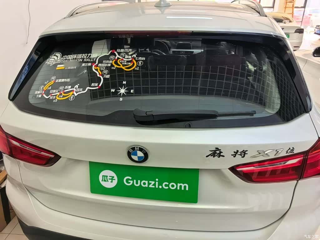 BMW X1, 2017 6