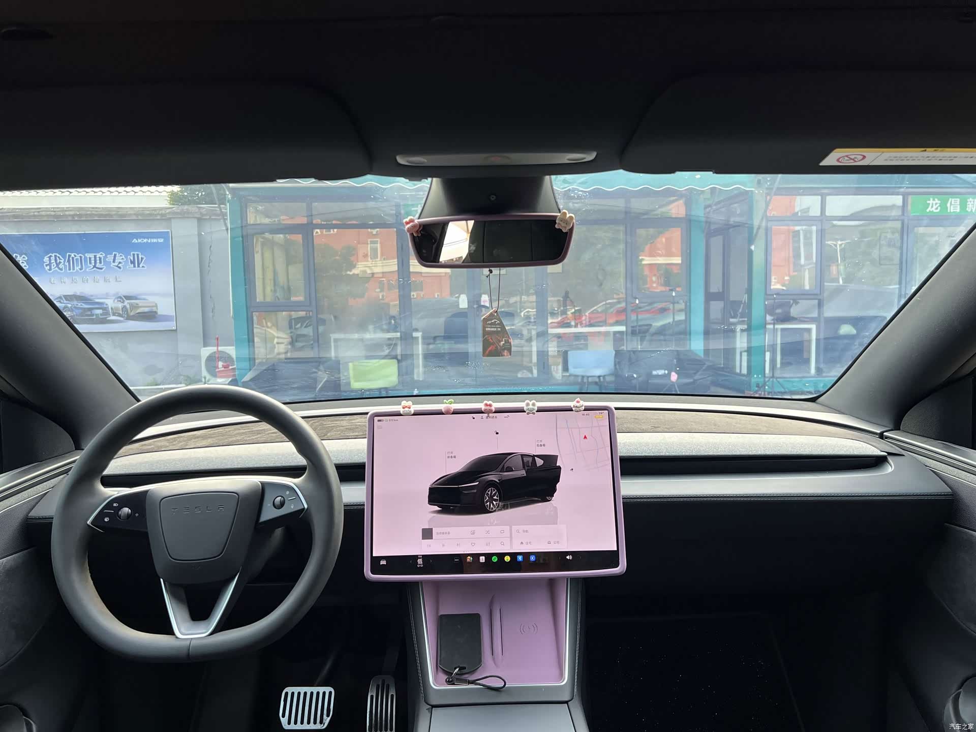 Tesla Model Y, 2025 7