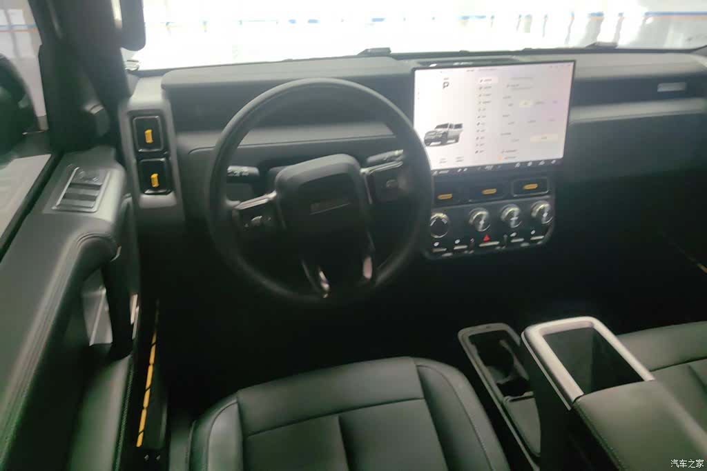 Chery V23, 2025 15