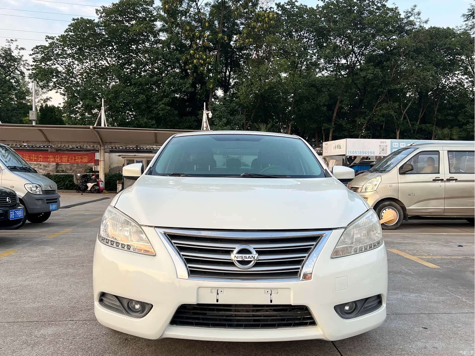 Nissan Sylphy, 2015 2