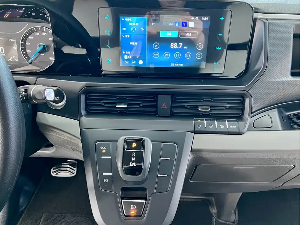 Ford Quanshun Ford Quanshun