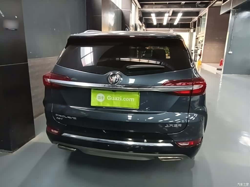Buick Enclave, 2021 6