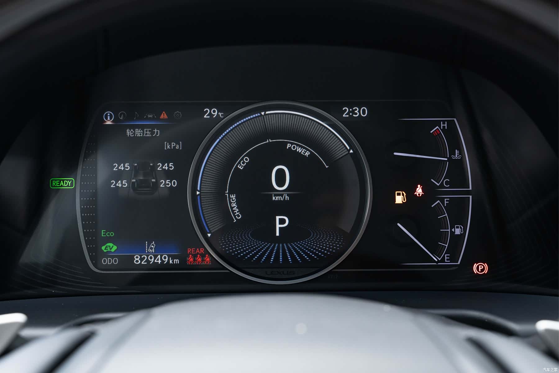 Lexus ES, 2018 24
