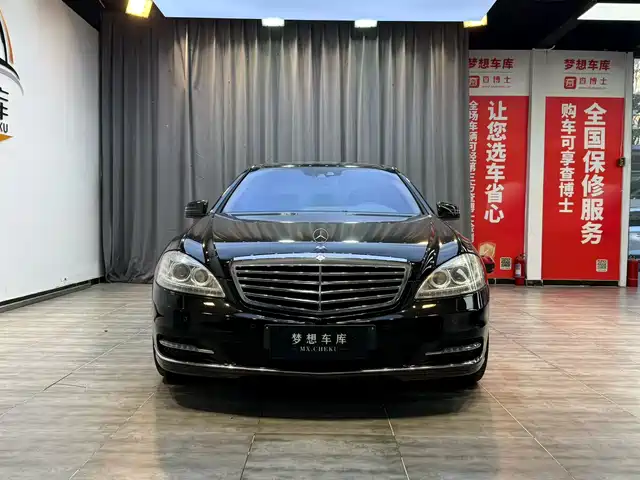 Mercedes-Benz S-Class 2010 — купить из Китая под заказ