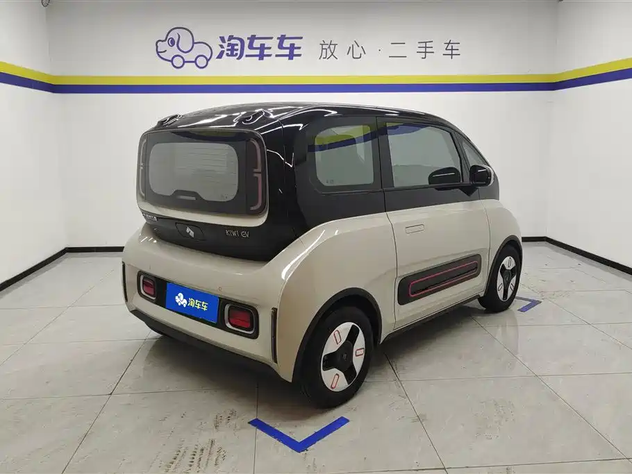 Baoding KiWi EV