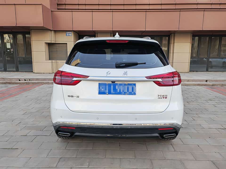 Hongqi HS5