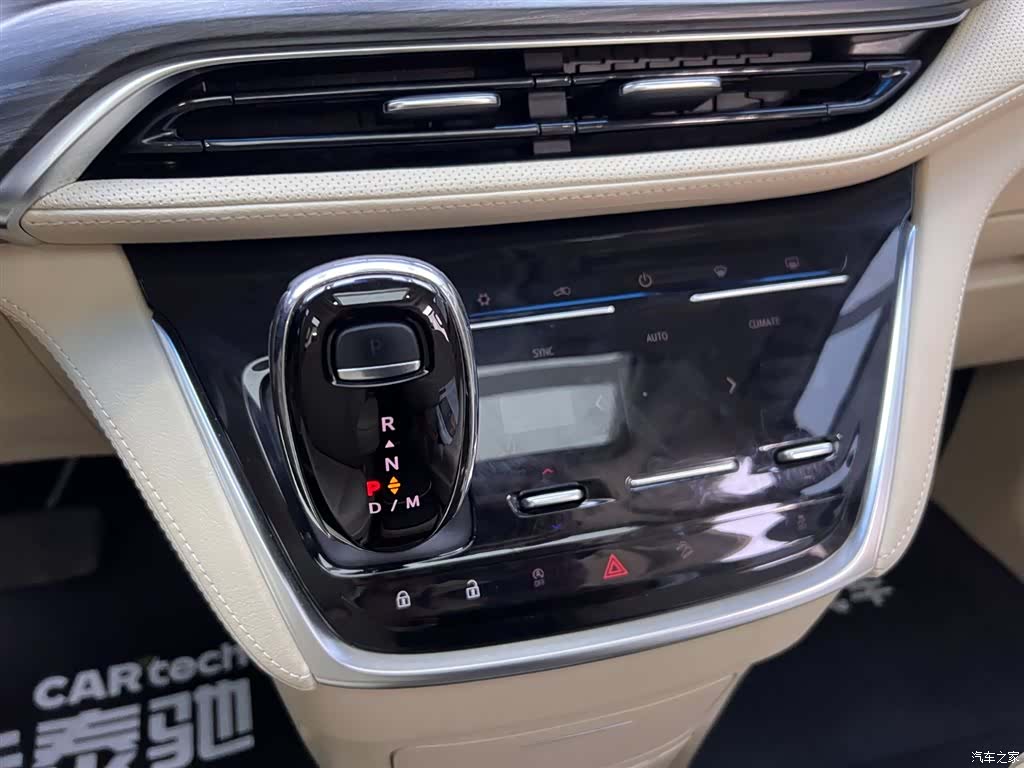 Buick GL8, 2023 23