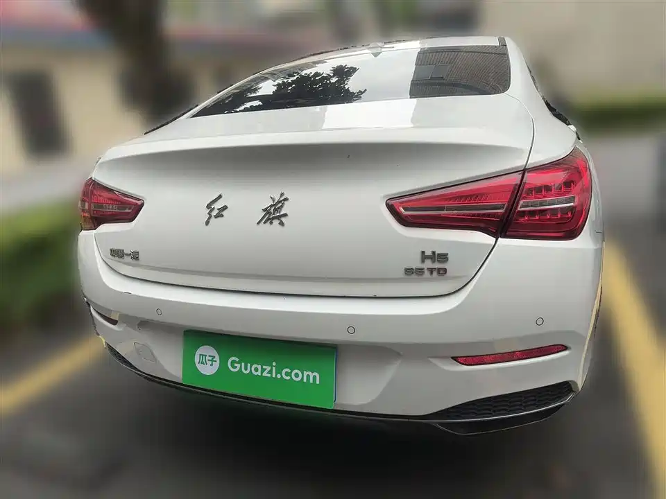 Hongqi H5