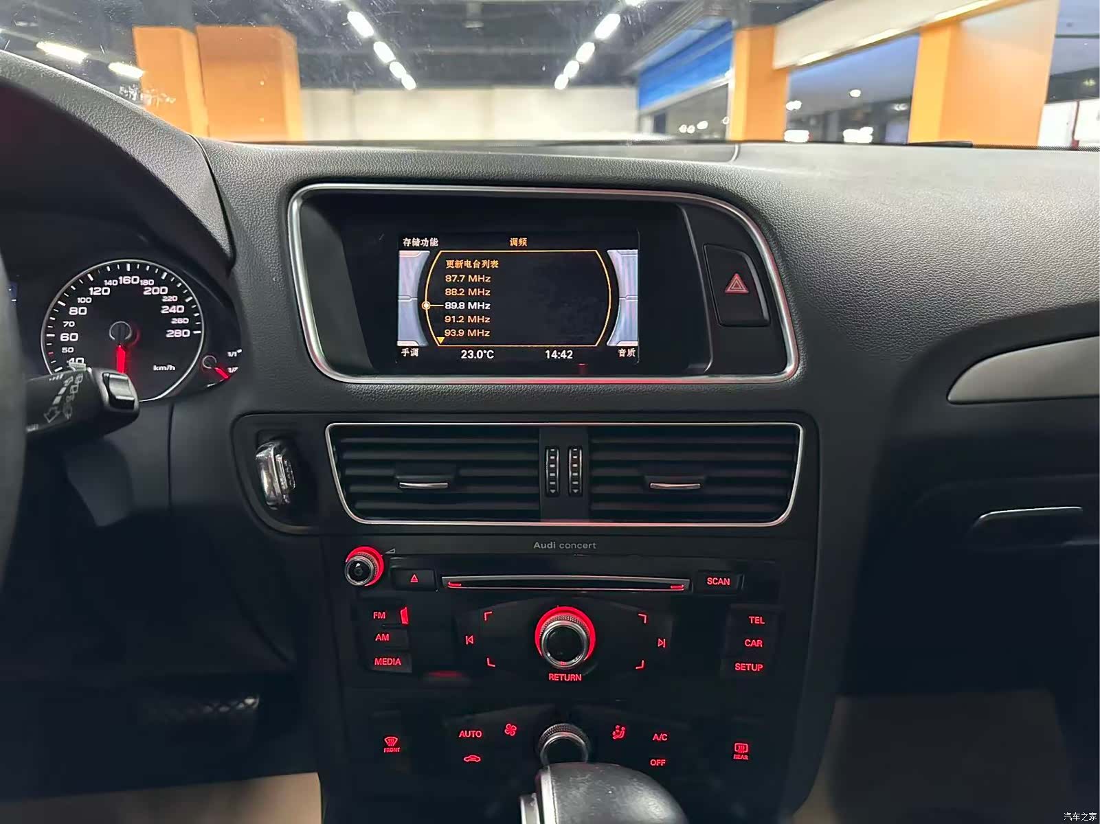 Audi Q5, 2016 11