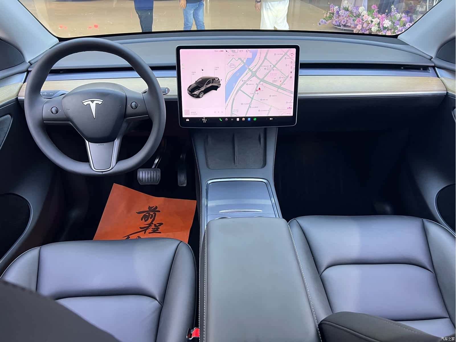 Tesla Model Y, 2021 17