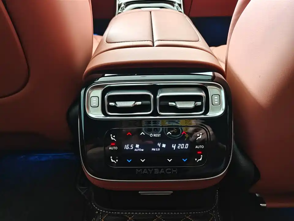 Mercedes-Benz Maybach S-class